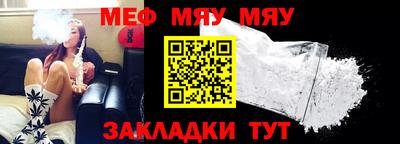 apvp Заводоуковск