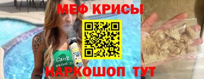 apvp Заводоуковск