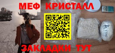 apvp Заводоуковск