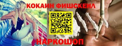 мескалин Заволжье