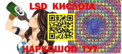 apvp Заводоуковск