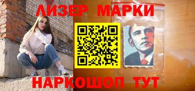 apvp Заводоуковск