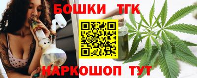 мескалин Заволжье