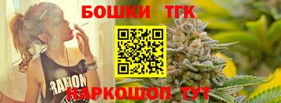 apvp Заводоуковск