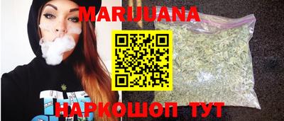 мескалин Заволжье