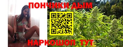 мескалин Заволжье