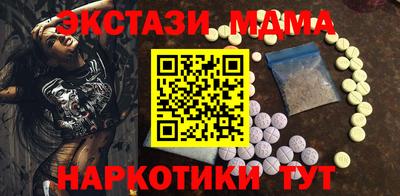 apvp Заводоуковск