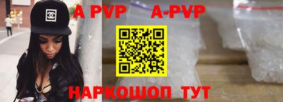каннабис Жуковский