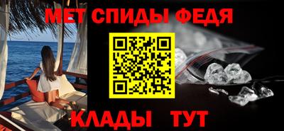 apvp Заводоуковск