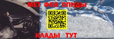 каннабис Жуковский