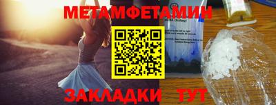 apvp Заводоуковск