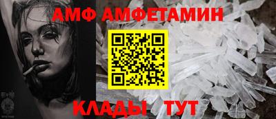 apvp Заводоуковск