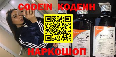 apvp Заводоуковск