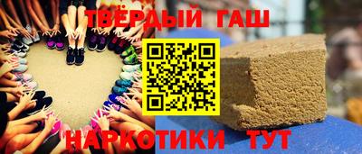 apvp Заводоуковск