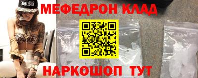 apvp Заводоуковск