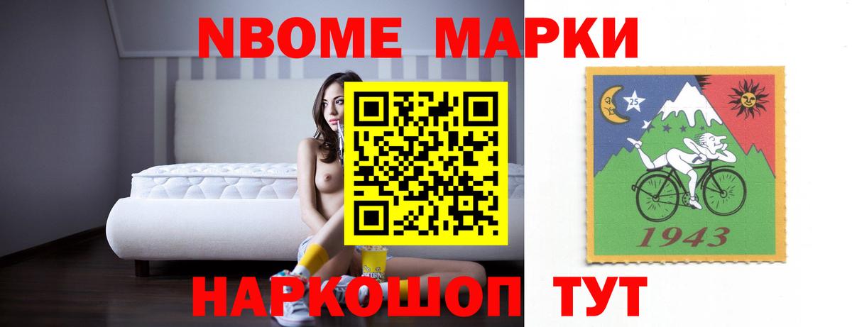 Минеральные Воды  ЛСД экстази кислота  LSD-25 экстази кислота  Вход с VPN 