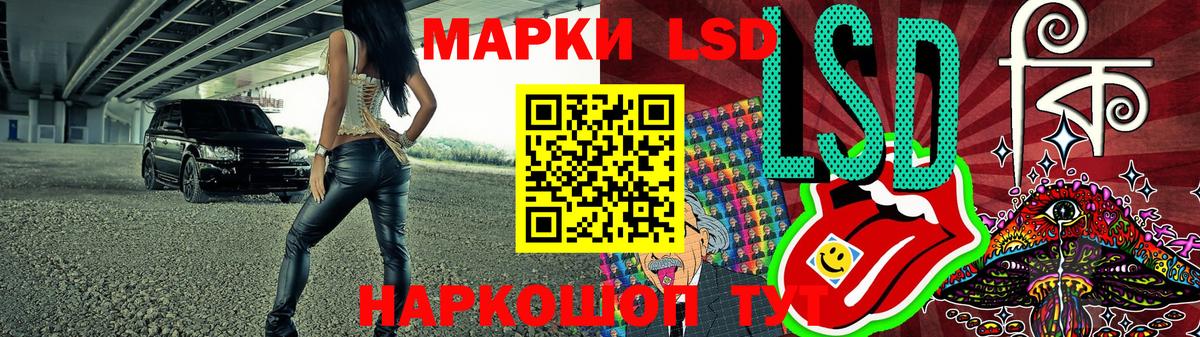 Минеральные Воды  Метамфетамин  Меф МЯУ МЯУ кристаллы  Каннабис  Вход с VPN  КОКАИН 